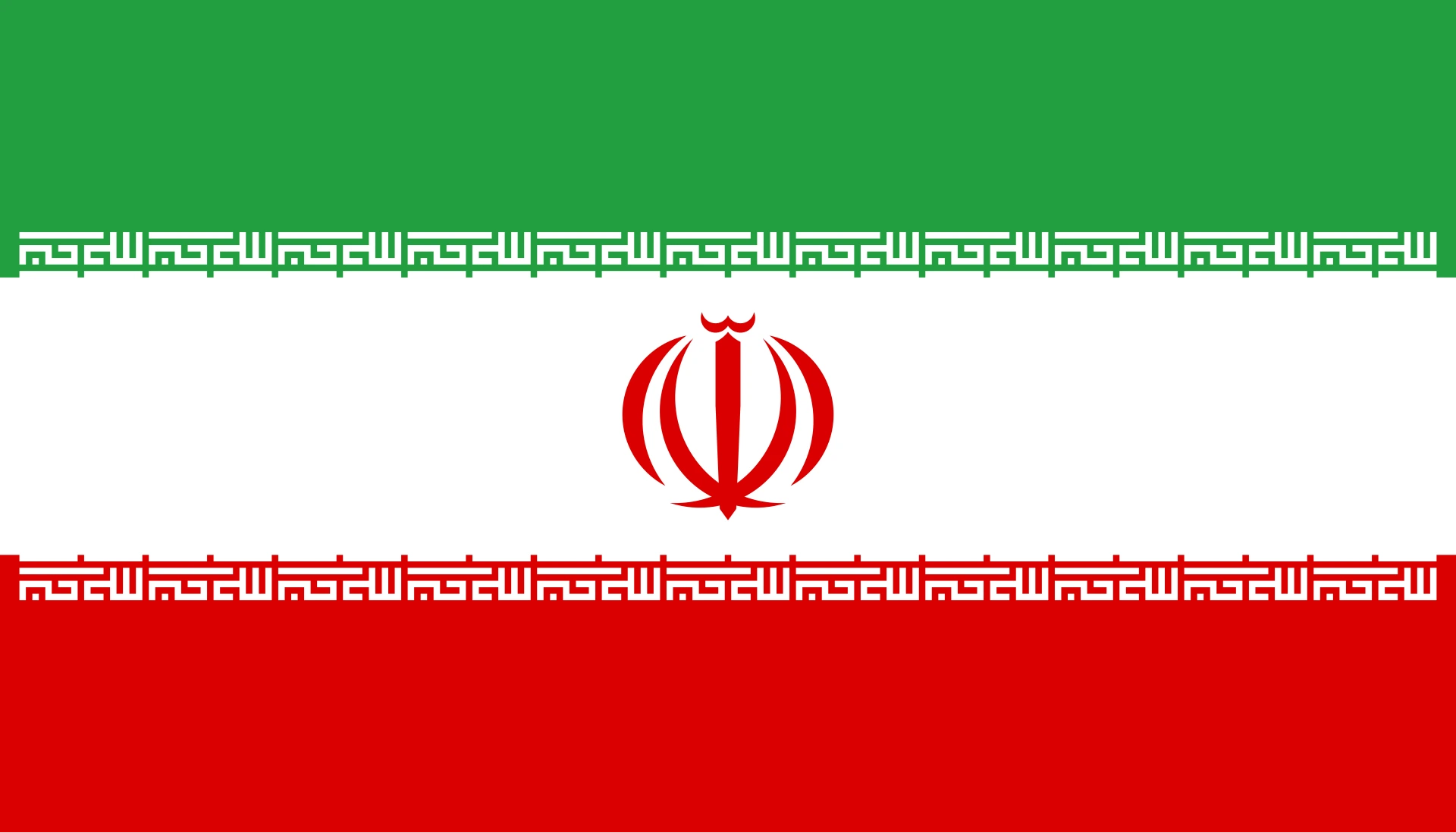 Politische Verfolgung im Iran 2026: Im Schatten des Krieges – Massaker und stille Verfolgung 1 Die aktuelle Nationalflagge des Iran, eingeführt nach der Revolution 1979/1980, besteht aus drei gleich breiten horizontalen Streifen (Grün, Weiß, Rot) mit einem zentralen roten Emblem. Grün symbolisiert den Islam, Weiß Frieden und Rot Mut. Das Wappen (rot) steht für Allah, während 22 weiße Schriftzüge (Allāhu Akbar) an der Grenze der Streifen an den Beginn der Revolution erinnern.